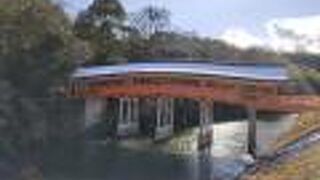 渡ることはできない