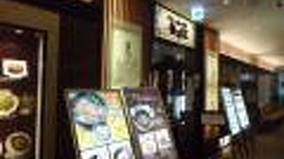 ランチセットは手ごろ