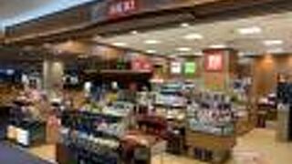 お弁当はほぼ売り切れ