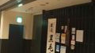 牛肉のカルビランチが大変美味しい