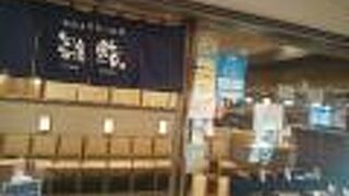 1000円ぐらいで握りのセット