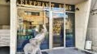 こだわりのバウムクーヘン