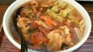 スタミナラーメン多幸 見川店