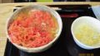 しょうが天は驚きの大きさ