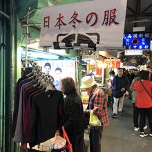 「日本冬の服」！