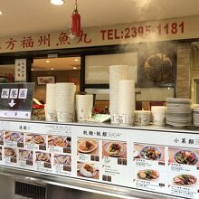 きれいな飲食店もありました。