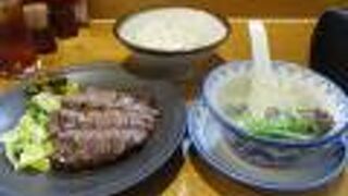 コロナ禍で早めの夕食を