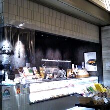 鈴波 東京ミッドタウン日比谷店