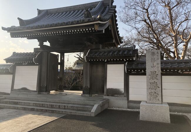 春日部市の最勝院、鎌倉時代後期から南北朝時代の武将春日部重行公が祀られている