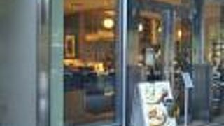 ちょっとわかりづらいかも