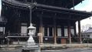 浄土真宗・真宗興正派の本山