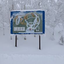 ゲレンデ看板