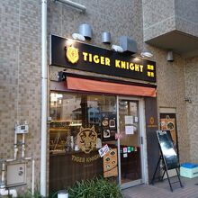 黒糖を使ったスイーツ類がうまい