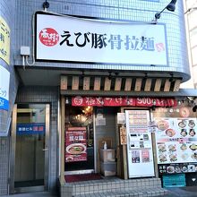 無料の追加サービスあり