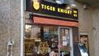 江戸川橋駅近くの中華風カフェ