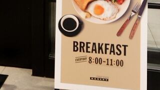 地下鉄直結で便利