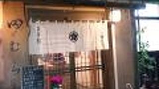 魚菜・鮨 田むら