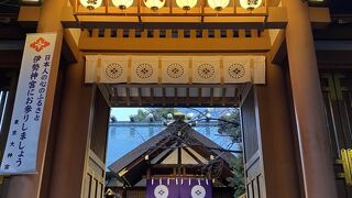 東京にも伊勢神宮がある