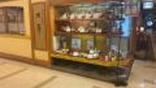 水車 センター街店