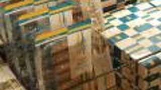 シュガーバターサンド