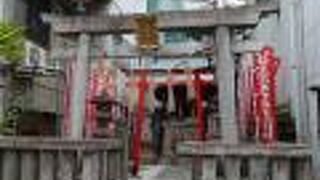 こじんまりとしたお稲荷さんです