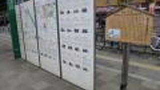 北斎美術館の近くに案内板があります。