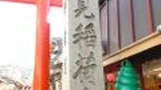 お店もいろいろ