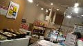 韓国料理のテイクアウトのお店