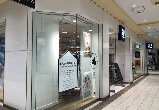 Gapストア オーロラモール東戸塚店 クチコミ アクセス 営業時間 戸塚 いずみ野 港南台 フォートラベル Gapストア オーロラモール東戸塚店 クチコミ アクセス 営業時間 戸塚 いずみ野 港南台 フォートラベル