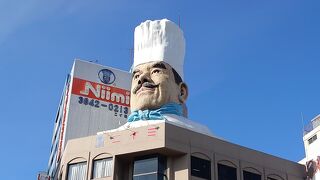 ジャンボコックが目印！プロ用の品揃え。