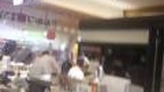 銀座 縁 アトレ浦和店