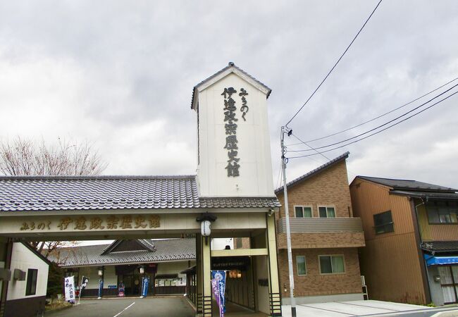 みちのく伊達政宗歴史館 クチコミ アクセス 営業時間 松島 奥松島 フォートラベル
