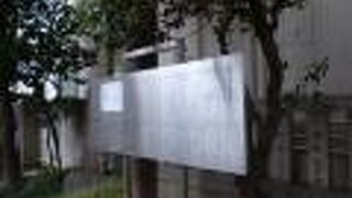 80歳を越えていた頃に住んでいたようです。