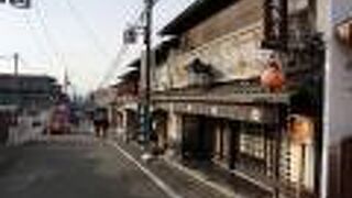 清水坂よりごみごみしていない