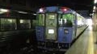 唯一の長所は空いていることだけ