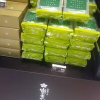 山田屋まんじゅう 池袋西武店