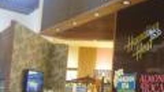 こちらでハワイのお菓子を買うことができます