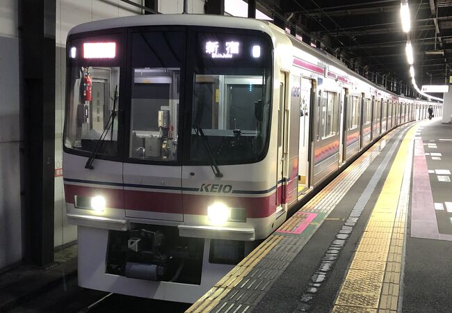 京王相模原線 クチコミ アクセス 営業時間 調布 狛江 フォートラベル