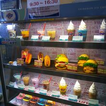 ブルーシール ガーラ湯沢店