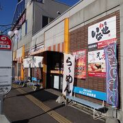 朝からオープンのラーメン屋さん