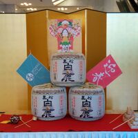 左奥にフロント