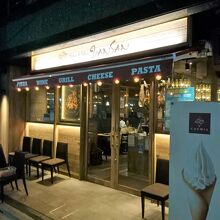 南浦和では新顔