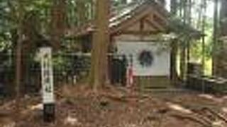 鞍馬山きってのパワースポット