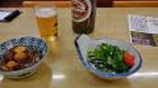 バスセンターから一番近い居酒屋。