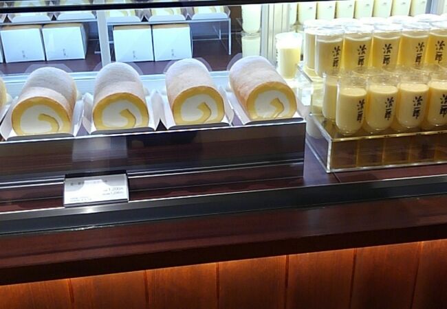 治一郎 ルミネ新宿店 クチコミ アクセス 営業時間 新宿 フォートラベル 治一郎 ルミネ新宿店 クチコミ アクセス 営業時間 新宿 フォートラベル