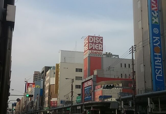 日本橋でんでんタウン クチコミ アクセス 営業時間 ミナミ 難波 天王寺 フォートラベル 日本橋でんでんタウン クチコミ アクセス 営業時間 ミナミ 難波 天王寺 フォートラベル