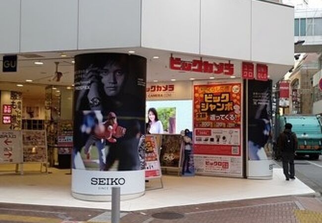 新宿のおすすめショッピング お買い物スポット クチコミ人気ランキングtop フォートラベル 東京 新宿のおすすめショッピング お買い物スポット クチコミ人気ランキングtop フォートラベル 東京