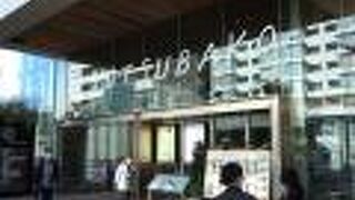 （再訪）ちょっとユニークな建物です