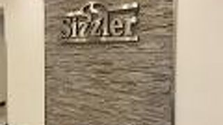 ハイレベルなファミレス