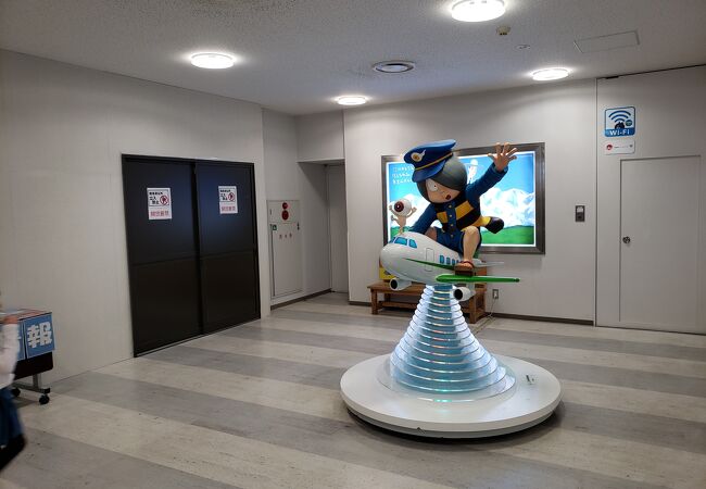 米子鬼太郎空港 米子空港 クチコミ アクセス 営業時間 境港 フォートラベル